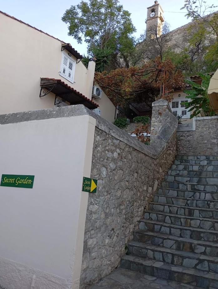 Secret Garden Apartment Nafplio Exterior photo