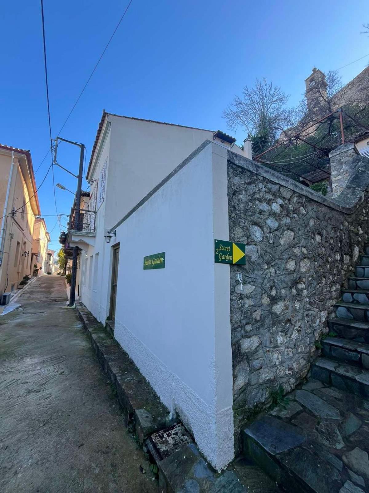 Secret Garden Apartment Nafplio Exterior photo